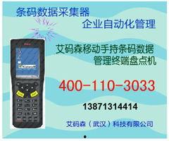 亚精产品无线码,解锁无限可能，畅享智能生活新体验