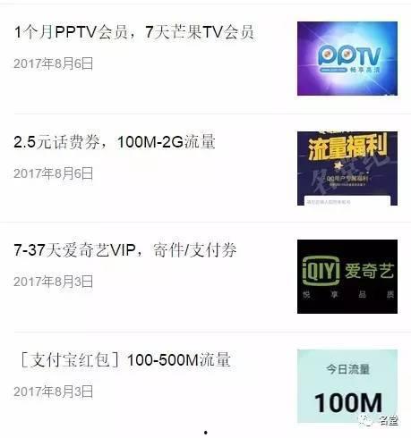 国产视频福利在线